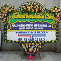 Toko Bunga Bogor, Toko Bunga Bogor &#8211; Florist Bogor